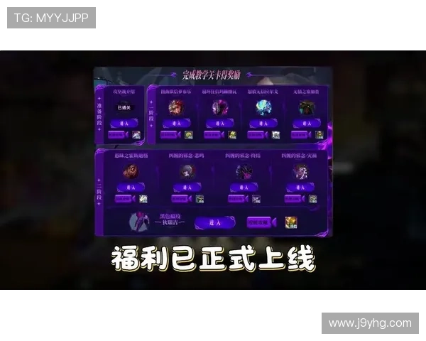 在线试玩ag游戏攻略大全助你轻松赢取丰厚奖励 在线试玩ag游戏攻略大全助你轻松赢取丰厚奖励