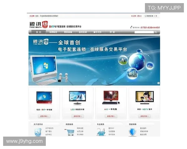 安全可靠的AG视讯厅登录入口推荐，保障每一次游戏体验的顺畅与安全