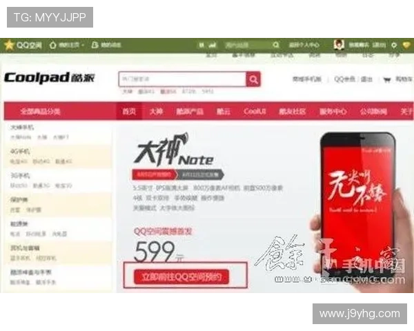 九游KENO彩票最新玩法介绍与投注技巧，助你轻松赢取大奖