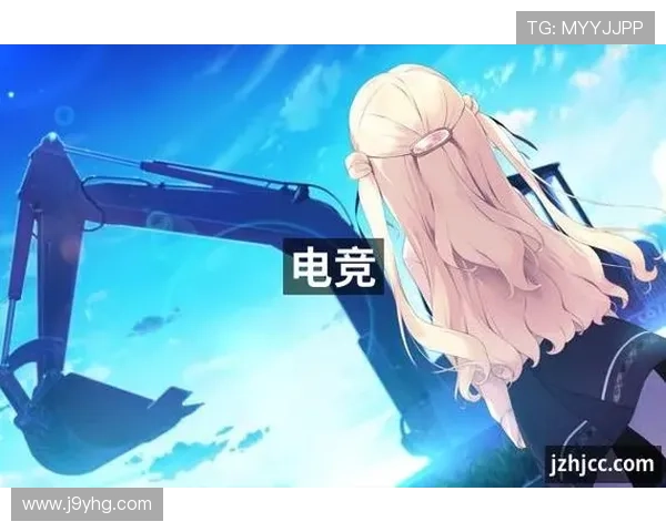 九游会J9.com网址平台介绍，了解平台特色与优势提升您的游戏体验