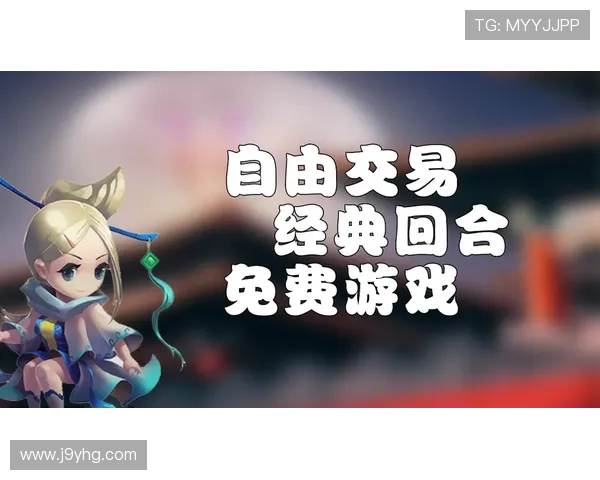 九游体育平台网页版不断优化界面设计提升用户体验和操作便捷性 九游体育平台网页版不断优化界面设计提升用户体验和操作便捷性