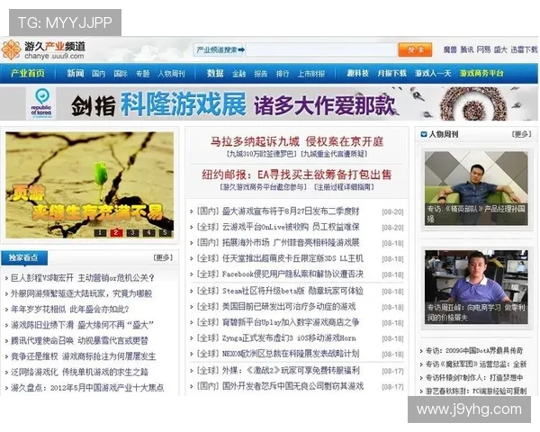 九游娱乐网站客服服务体系全面升级为玩家提供贴心支持