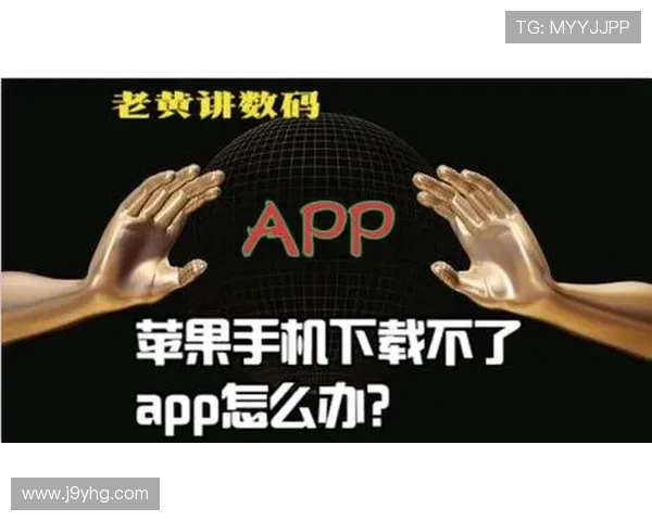 9游官网个人中心登录遇到问题怎么办快速解决登录难题的方法 9游官网个人中心登录遇到问题怎么办快速解决登录难题的方法