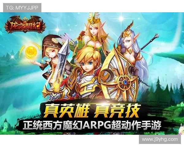 J9九游电脑版官网最新登录入口及使用指南，轻松畅玩九游游戏体验升级