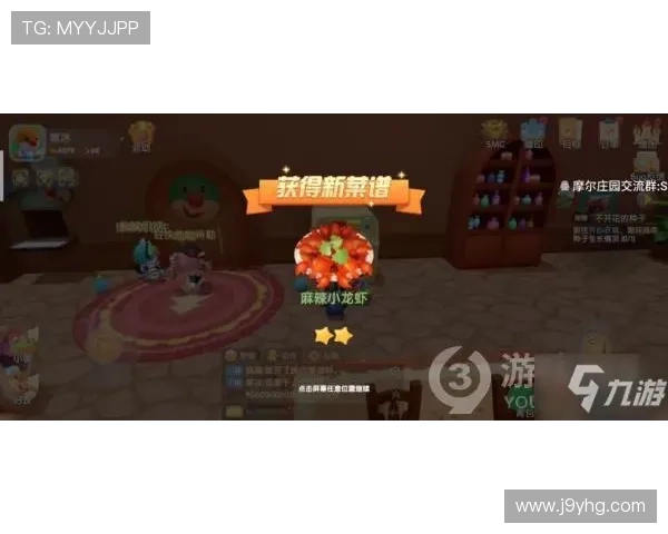 九游PK10多平台同步登录体验多样化游戏乐趣尽在掌握中