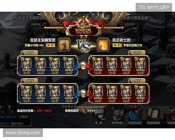 九游体育app官网入口最新政策与服务条款,确保您的使用符合平台规定享受优质服务 九游体育app官网入口最新政策与服务条款,确保您的使用符合平台规定享受优质服务