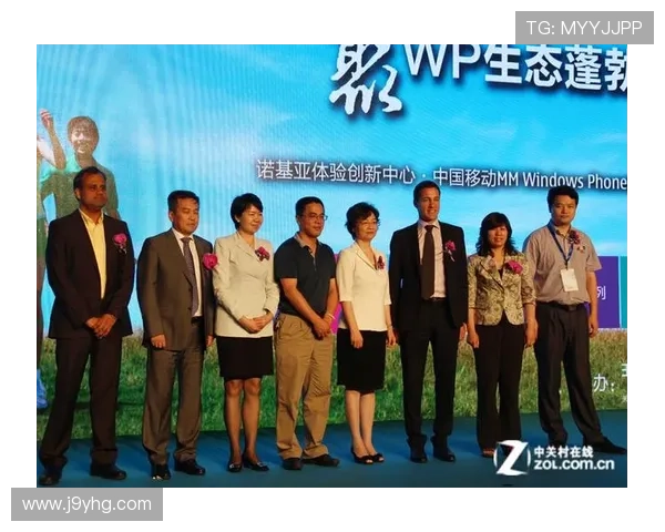 九游娱乐体育携手开启全新合作模式推动行业创新发展