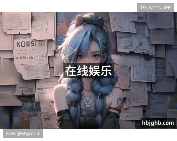 J9九游会手机官方地址最新入口导航，确保玩家安全登录体验全攻略