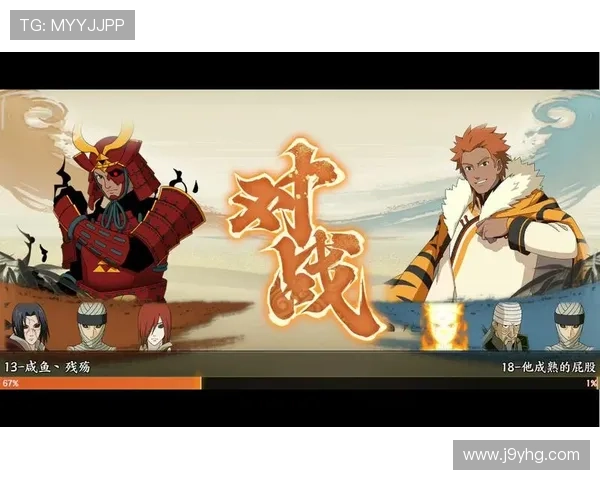 J9官网下载最新版本游戏客户端,确保安全稳定的游戏下载体验 J9官网下载最新版本游戏客户端,确保安全稳定的游戏下载体验