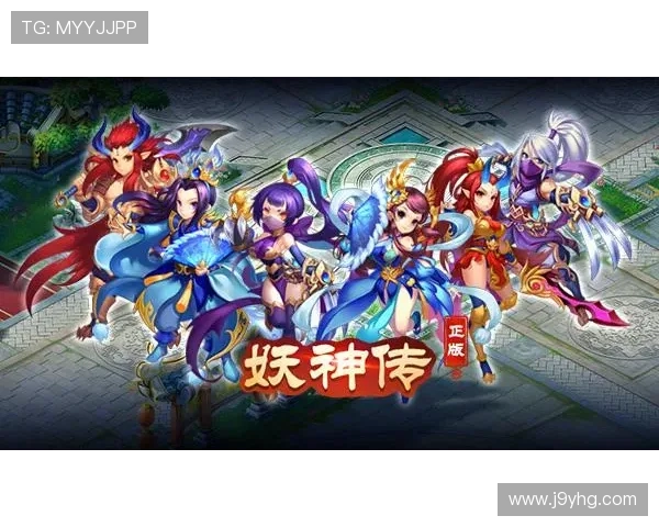 九游会网页版游戏特色介绍，带你深入了解平台提供的多样化游戏玩法与优惠活动