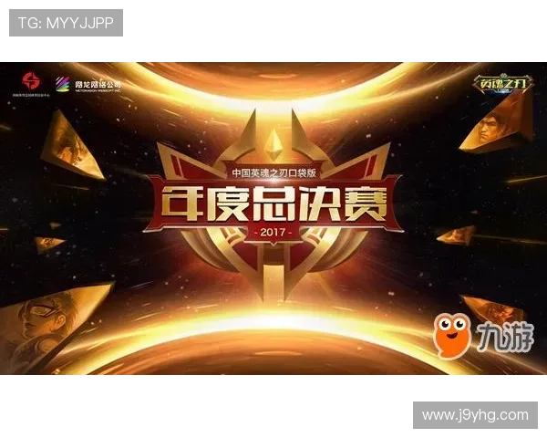 九游体育云平台提供一站式体育赛事云解决方案满足不同客户多样化需求