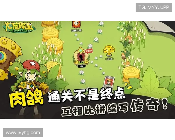 九游会官网app下载适配多设备，安卓苹果用户都能轻松下载安装