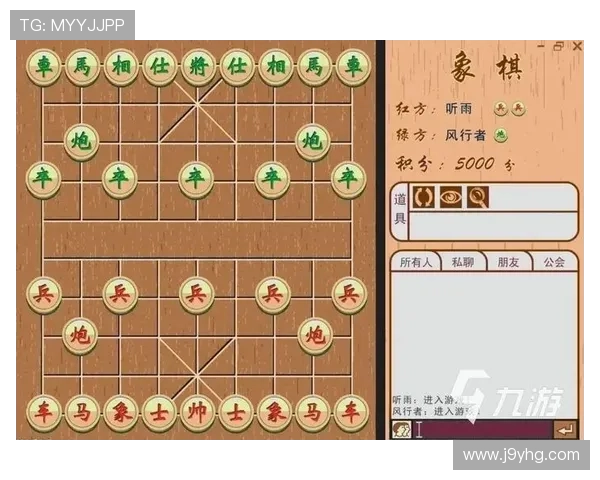 九游娱乐游戏新手入门指南帮助新玩家快速掌握游戏基础技巧