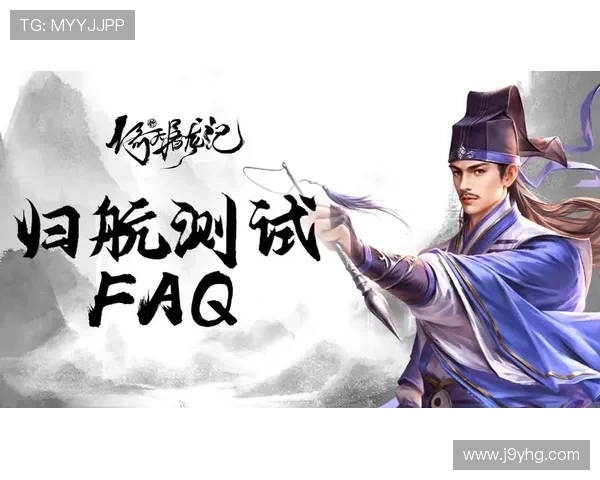 九游客户端官网入口最新官方入口地址推荐,方便玩家第一时间登录游戏体验 九游客户端官网入口最新官方入口地址推荐,方便玩家第一时间登录游戏体验