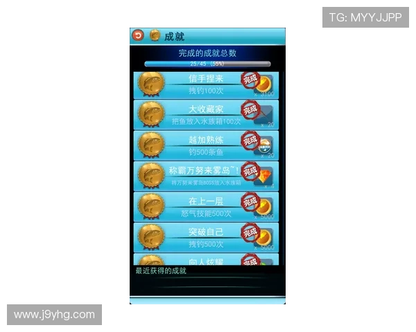 九游旗舰网站为游戏开发者提供优质的推广渠道和丰富的合作资源