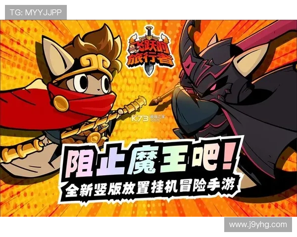 九游电脑版下载官方渠道,保障安全稳定的游戏下载体验