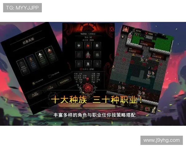 九游账号注册流程详解,轻松掌握快速注册技巧 九游账号注册流程详解,轻松掌握快速注册技巧