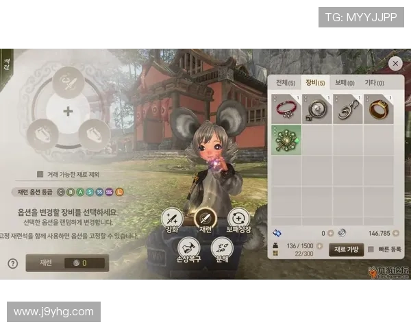 九游论坛中心如何帮助玩家建立良好的游戏社交关系与合作伙伴 九游论坛中心如何帮助玩家建立良好的游戏社交关系与合作伙伴