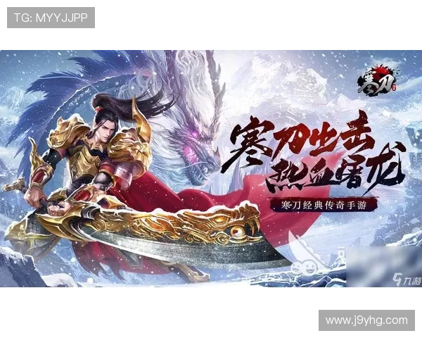 九游首页网站2024年度最新游戏排行榜，助你轻松找到最热游戏