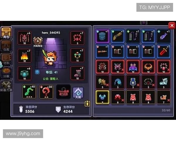 ag变成九游会的详细攻略，解决玩家在账号转换过程中遇到的常见问题