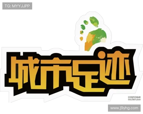 九游会老哥俱乐部社区论坛如何打造高效的玩家互动与游戏攻略交流空间 九游会老哥俱乐部社区论坛如何打造高效的玩家互动与游戏攻略交流空间