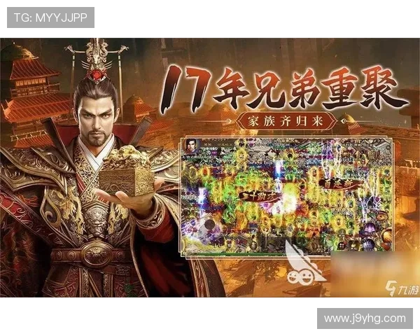 九游娱乐平台口碑好，平台发展历程与未来规划带来更多期待