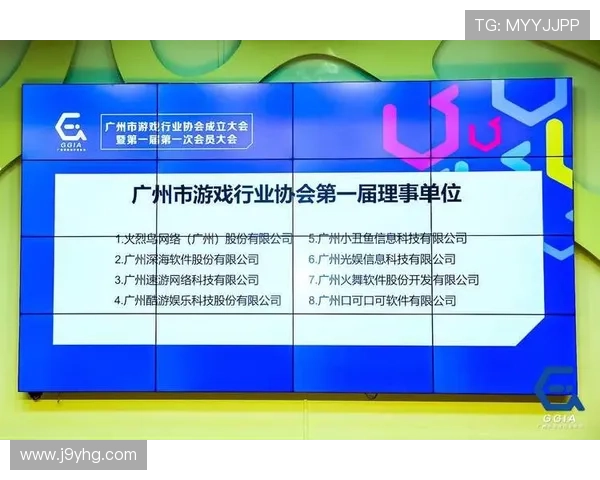 九游平台的运营公司是谁以及其在游戏行业中的核心竞争优势 九游平台的运营公司是谁以及其在游戏行业中的核心竞争优势