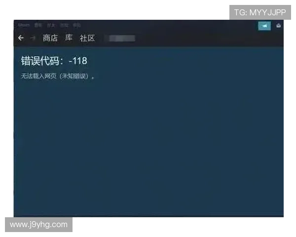 J9国际站常见问题解答：解决玩家在使用过程中遇到的各种疑难问题