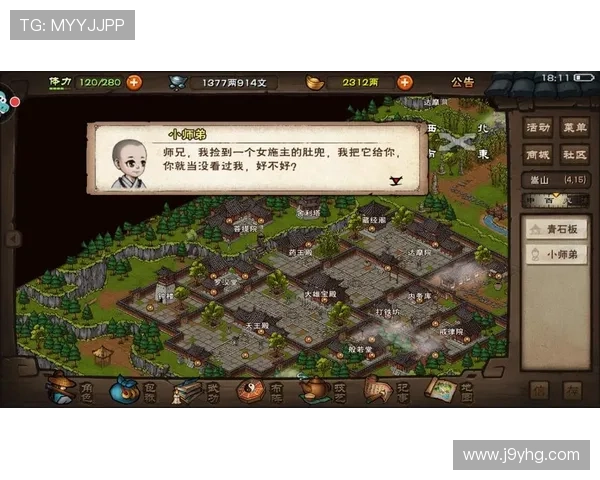 九游会下载详细教程,轻松掌握游戏下载与安装步骤 九游会下载详细教程,轻松掌握游戏下载与安装步骤