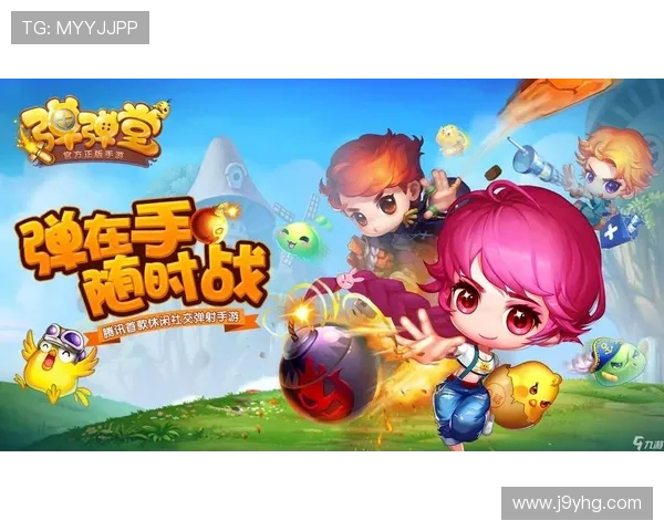 九游游戏社区平台全面解析助你快速找到志同道合的游戏好友 九游游戏社区平台全面解析助你快速找到志同道合的游戏好友