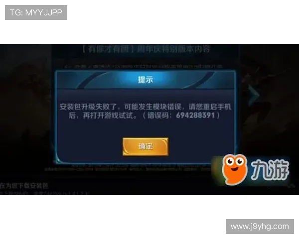 九游论坛中心最新版本功能更新详解与用户使用技巧指南 九游论坛中心最新版本功能更新详解与用户使用技巧指南