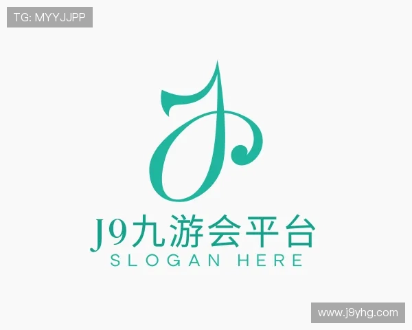 关于j9九游会平台